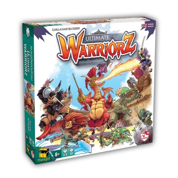 Ultimate Warriorz สมรภูมิยอดนักรบ