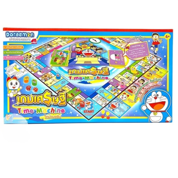 เกมเศรษฐีโดราเอมอน Time Machine