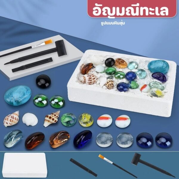 การขุดค้นทางโบราณคดี diy - Image 3