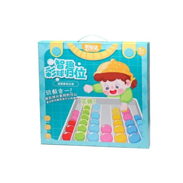 เกมกระดานลูกบอลคัดแยกสี