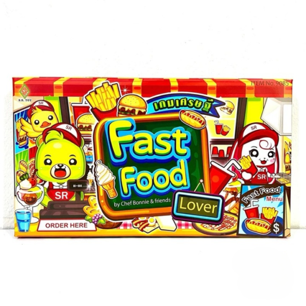 เกมเศรษฐีฟาสฟู้ด